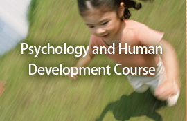 Psychology and Human Development Course
