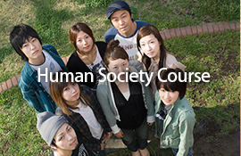 Human Society Course